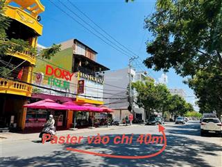[ đường ô tô pasteur  hẻm thông rộng 5m ], ra biển trần phú 250m. giá 8,5 tỷ