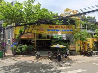 Nhà 3 tầng góc 2 mặt tiền 300m² tô hiến thành  ngang 16m. giá 150 tỷ