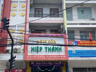 Nhà 4 tầng mặt tiền thống nhất  hiện tại đang kinh doanh nội thất rèm cửa. giá 22 tỷ
