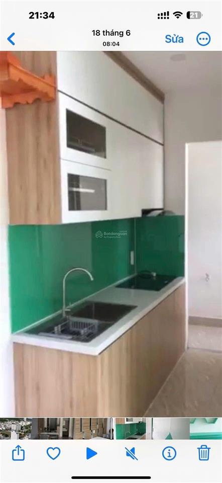[ căn chung cư hoàng quân  có ban công, hướng nam bao mát mẻ ]  giá  2,150 tỷ