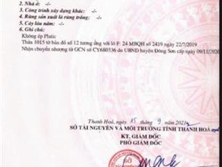 Mb2419 đông hoà sát kcn 650ha gđ1  0949 716 ***