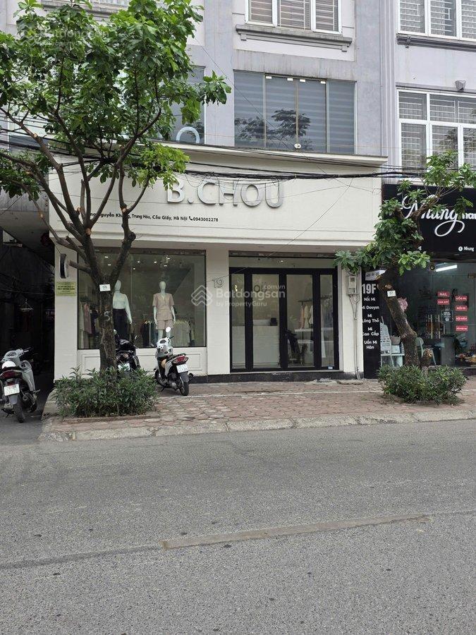 Bán nhà 63m2 7 tầng thang máy mt7m mặt phố nguyễn khang, yên hòa, q.cầu giấy, giá siêu hời 59 tỷ