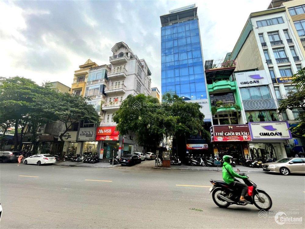 Bán nhà mặt phố 86m2, chỉ còn 44 tỷ, view đẹp tại giang văn minh, p. ngọc hà, q. ba đình hà nội