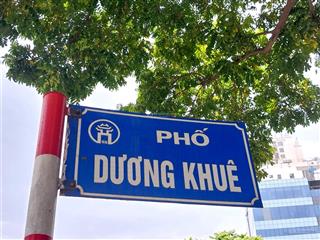 Bán toà văn phòng tại đường dương khuê cầu giấy, lô góc, dt 180m2, 9 tầng, mt 22m, 84tỷ. 0981 585 ***