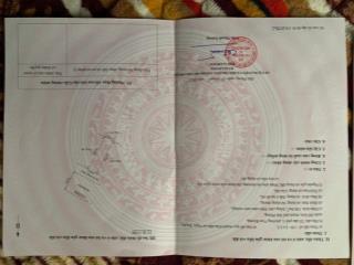 🆘🆘🆘Hàng tuyến 1 đường 43m TĐC Ngọc Xuyên, Đồ Sơn, Hải Phòng 100m