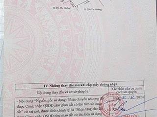 🆘🆘Lô góc 74,5m2 mặt đường nhựa 6 mét tại TDP Nguyễn Huệ, Nam Đồ Sơn, Hải Phòng.