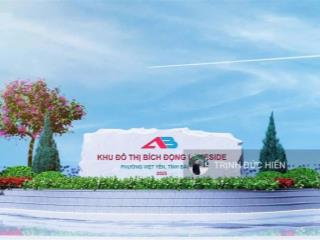 Các suất ngoại giao kdt bích động lakeside, việt yên, vị trí trung tâm, giá tốt nhất thị trường