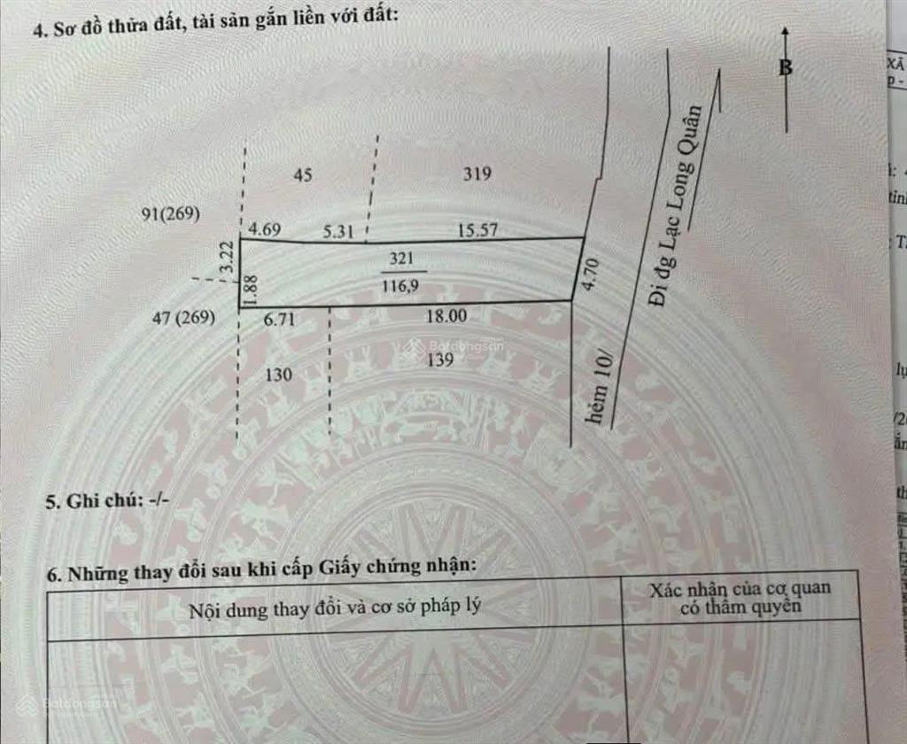 Bán 117m2(4,7x25) đất hẻm xe hơi lạc long quân p.2 vũng tàu. gần bờ hồ. gần mặt tiền cực đẹp