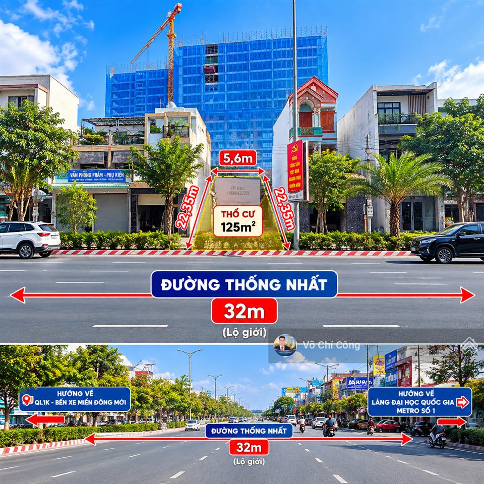 Mặt tiền đường thống nhất  vị trí đắt giá thương hiệu 125m2 thổ cư. ngang 5,6m giá 14,5 tỷ