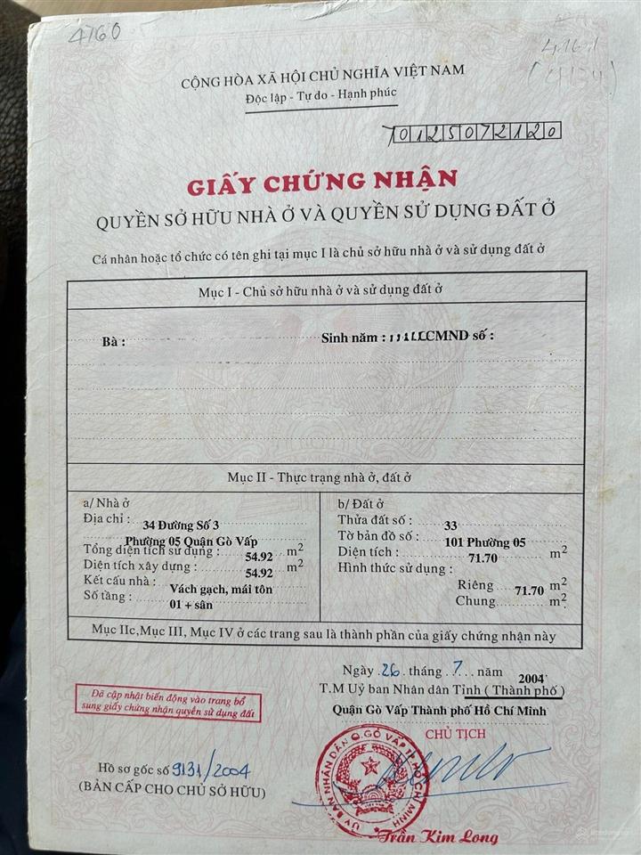 Nhà riêng hẻm dương quảng hàm, cách đại học văn lang & đường rạch xuyên tâm 100m