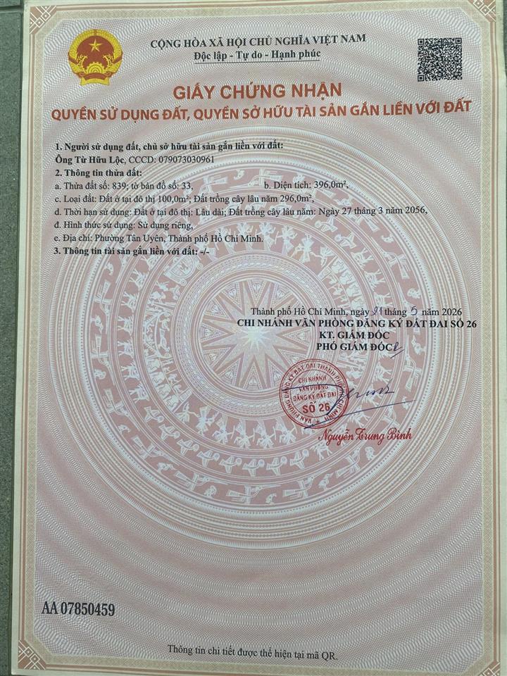 Cần bán đất tại đường số 25, uyên hưng, phường tân uyên, tp hồ chí minh , giá 2.2 tỷ ~ 5.5 tr/m2
