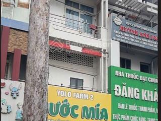 Bán nhà mặt tiền nguyễn trãi q.5, 2 chiều (dt 4x17) nhà 6 lầu, giá 35 tỷ