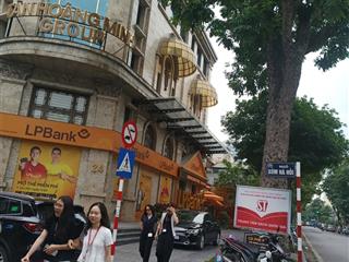 Bán nhà riêng sổ đỏ chính chủ 29m2 tại trần hưng đạo, hoàn kiếm 10,2 tỷ 6 tầng 3 ngủ tặng full đồ