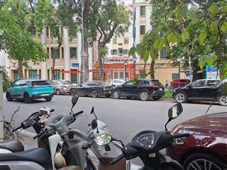 Chính chủ cần bán gấp nhà phố quang trung trần hưng đạo hoàn kiếm 5 tầng mt 5.3m giá 10 tỷ