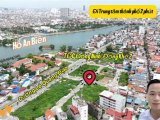 40m ngang 4m đẹp tđc đồng ninh, tuyến 2 đường lê quang đạo, gần đại học y. ngay cạnh hồ an biên.