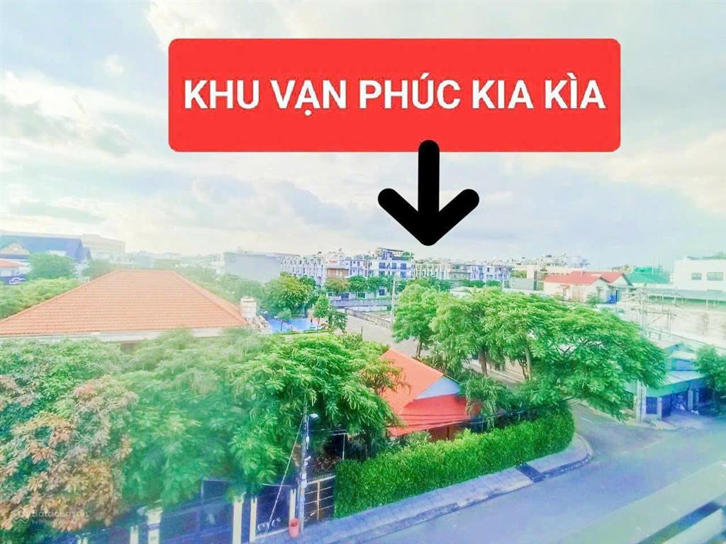 Lô đất hiếm  ngay cổng khu đô thị vạn phúc  diện tích 5x13,5m  hẻm xe hơi vào tận đất