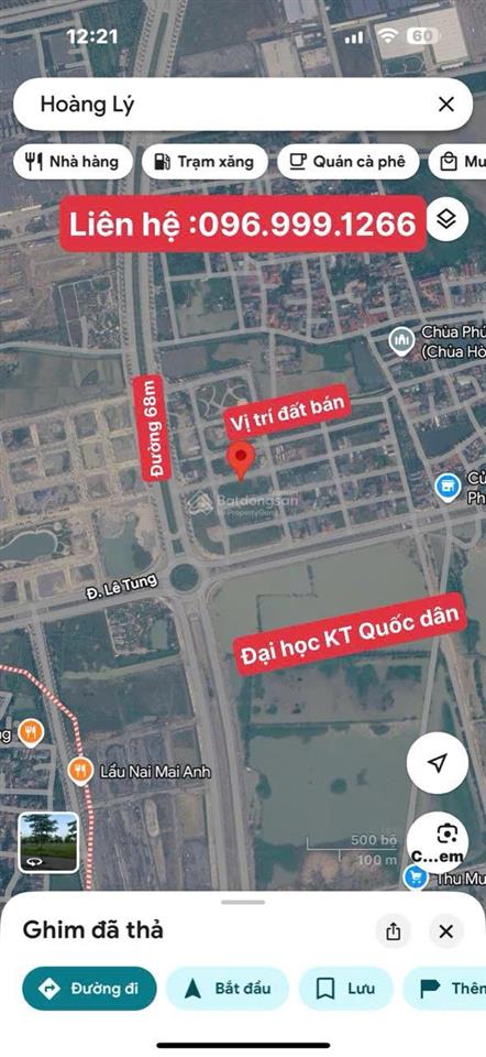Bán nhanh lô đất nền (sổ đỏ), đối diện dự án là trường đại học kinh tế quốc dân, gần đường 68m