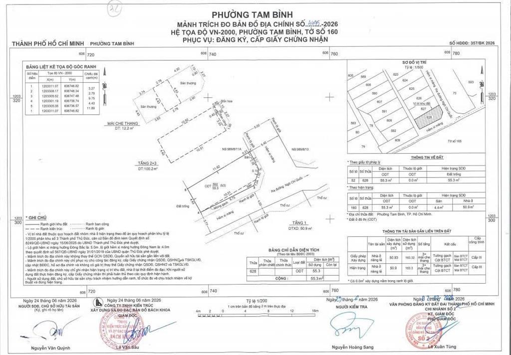 Nhà 4 tầng sau chợ đầu mối thủ đức  căn góc 2 mặt tiền  xe hơi vào tận nhà