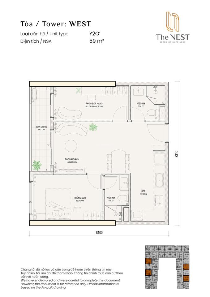 The nest căn hộ giá tốt từ phường bình dương, hồ chí minh