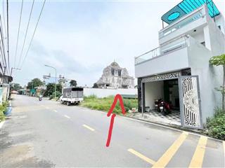 Lô đất mặt tiền bụi thị cội dĩ an bán gấp trong 5 ngày