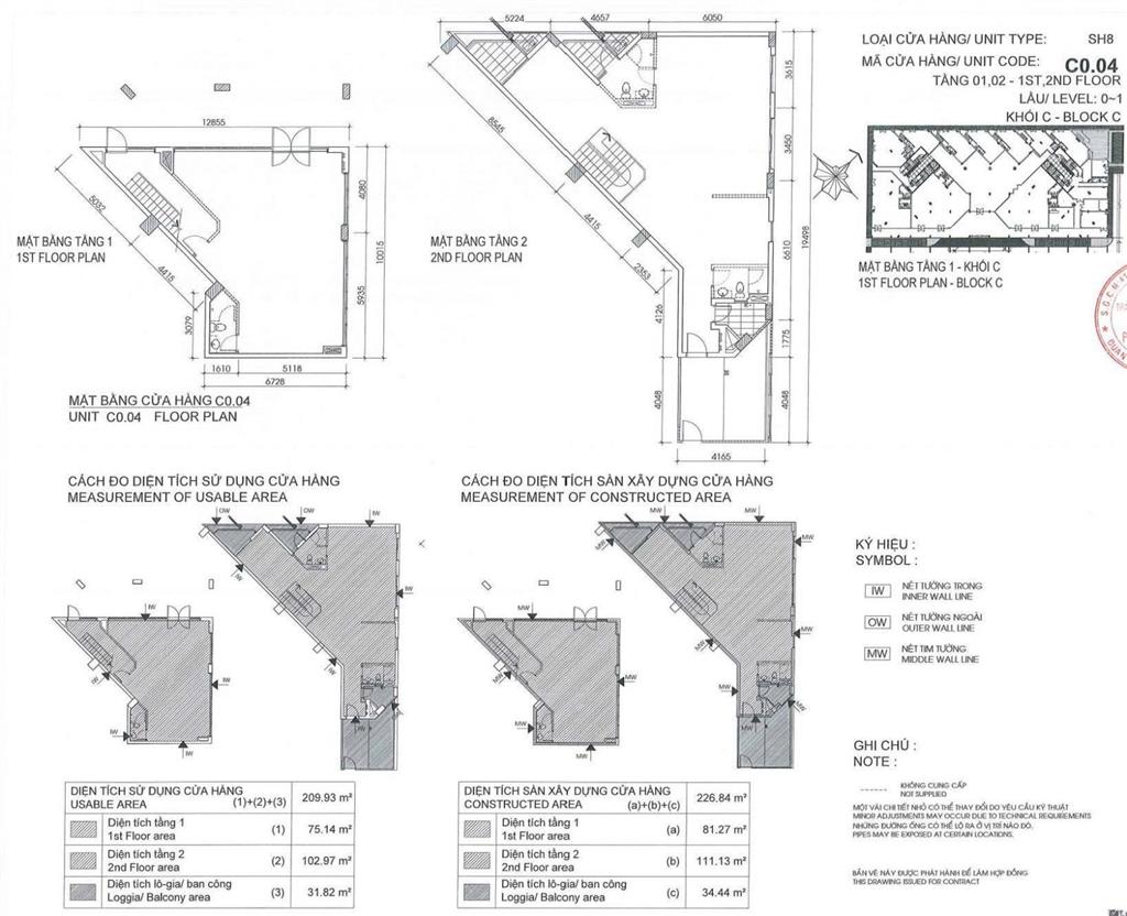 Cho thuê căn góc shophouse scenic valley 2, 209m2