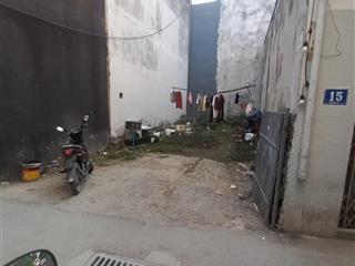 Bán đất xuân phương 30m2 giá 4.2 tỷ có thương lượng.