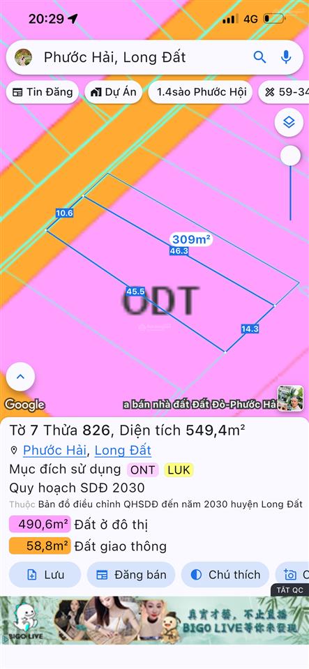 Siêu đẹp gần phước hải  vị trí đắc địa  đi biển phước hải chỉ 2km, cạnh coffee camping đồng gió