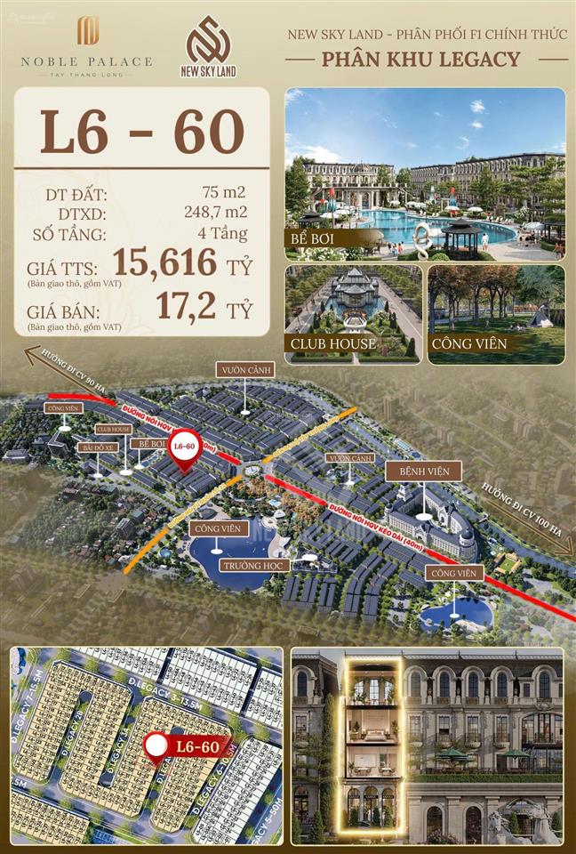 Bán nhà mặt phố noble palace tây thăng long, 13,7 tỷ, 5 tầng 245m xây dựng duy nhất