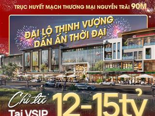 Shophouse 120m2 trục huyết mạch thương mại nguyễn trãi 80m  đại lộ thịnh vượng dấu ấn thời đại