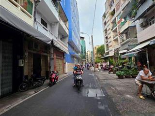 Nhà mới  nội thất xịn  chung cư quận 5  51m2 chỉ 3,15 tỷ