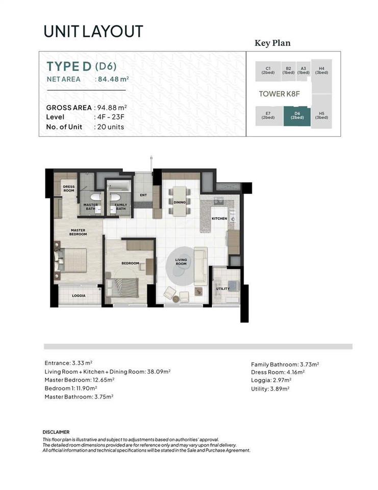 Căn góc 3 ngủ k8 star lake trực tiếpgiá tốt nhất dt 127m2 lô góc tầng trung