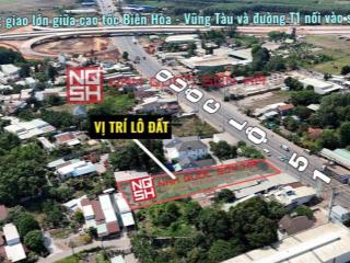 Cần tiền bán gấp lô đất gần 2.000m2 có hơn 1.700m2 thổ cư, giá cực kỳ tốt,  0934 377 ***