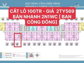 Giảm giá bán nhanh trong tuần  cắt lỗ 100tr căn 2n1wc [ ban công đông]