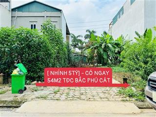 Hàng hiếm nhỉnh 5tỷ có ngay 54m2 tại tđc bắc phú cát