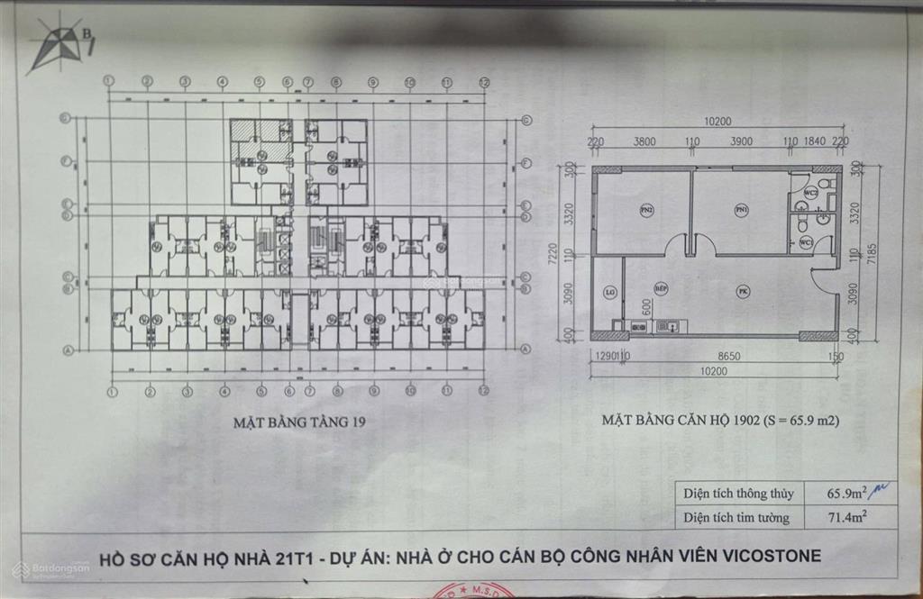 Chủ nhà cần tiền bán nhanh căn góc 2n2wc phenikaa