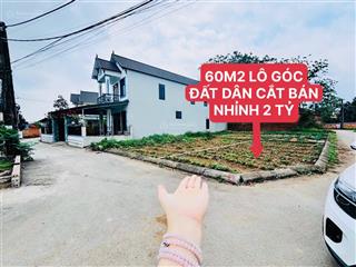 Tài chính nhỉnh 2tỷ có ngay lô góc 60m2 gần công nghệ cao hoà lạc