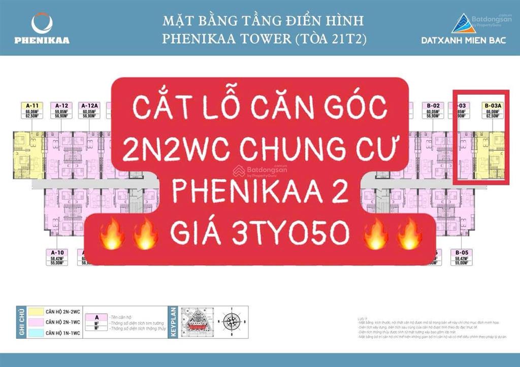 Cơ hội săn hàng bán cắt lỗ căn 2n2wc chung cư phenikaa giá 3ty050