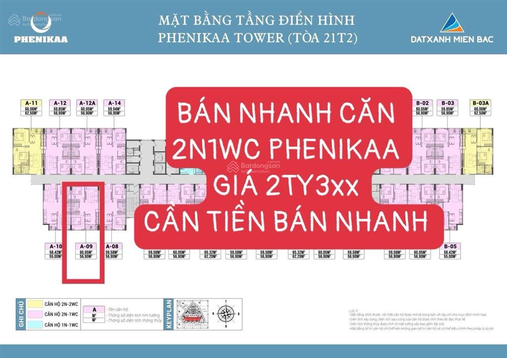 [ cắt lỗ ] giá #2ty3xx 2ngủ 1wc chung cư phenikaa 2