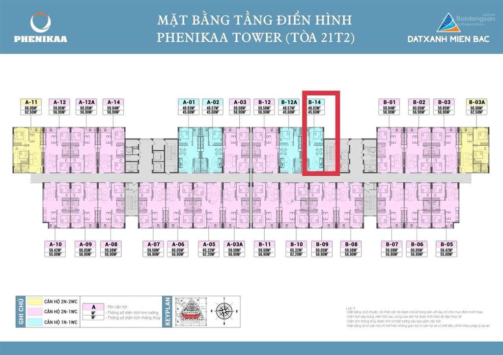 Giá tốt căn 1ngủ 1khách chung cư phenikaa toà mới