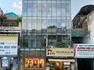 62 Tỷ! Căn Mặt tiền ngang HIẾM 8x23m thương hiệu Phan Đăng Lưu - Xây Hầm 6 Tầng