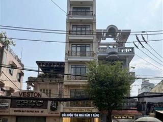 25 Tỷ = 180 triệu/m2! Bán Mặt Tiền Ngay Chợ Bà Chiểu, Bình Thạnh - 4x34m - 4 Tầng