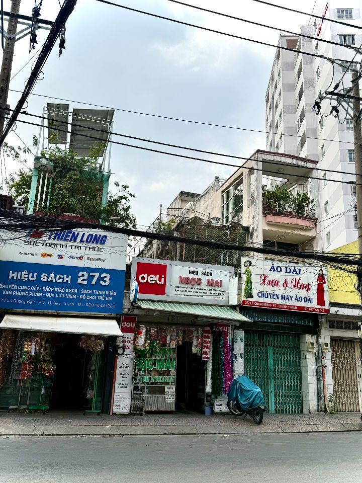 35 tỷ! Bán khuôn đất 7.7x29m đường Lê Quang Định, Bình Thạnh - xây Hầm 7 Tầng