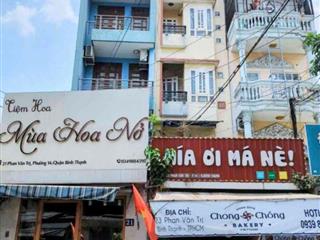 28 Tỷ! Bán Mặt Tiền Phan Văn Trị, Bình Thạnh - 7,2x23m CN: 112,63m2  - 5 Tầng