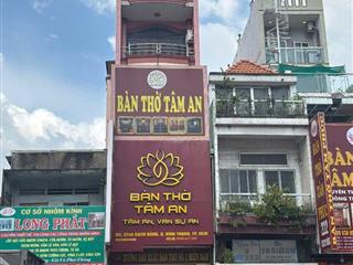 Bán mặt tiền Bạch Đằng P.24 Bình Thạnh – 77,7m² 4 tầng – HĐT 50 tr/tháng  20 tỷ 