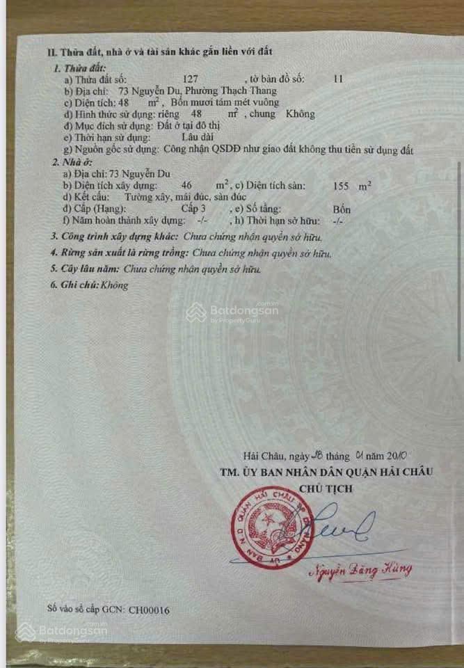 Nhà 4 tầng mặt tiền đường nguyễn du, vị trí ngay trung tâm thành phố, kinh doanh sầm uất