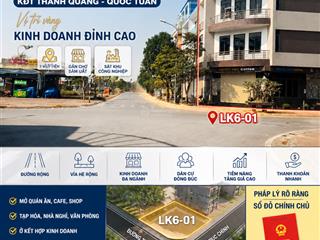 Lô góc lk601 kđt thanh quang (quốc tuấn) | vừa ở vừa kinh doanh đỉnh