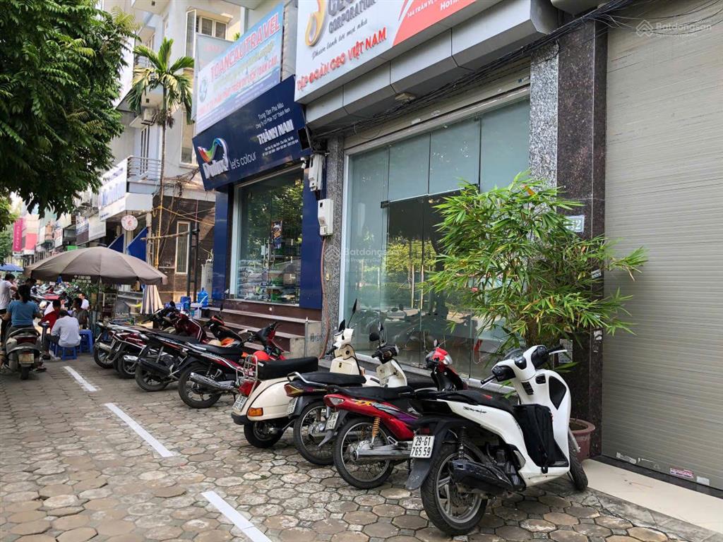 Chính chủ cho thuê văn phòng 150 trần vỹ, cầu giấy, 65 m2 chỉ 9 triệu đồng