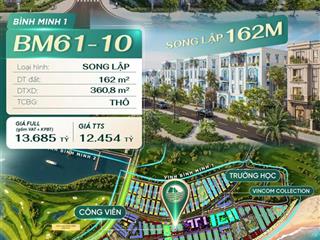 Bán gấp song lập bình minh bm6110, 162m² giá 12,454 tỷ  gần công viên, giá hấp dẫn
