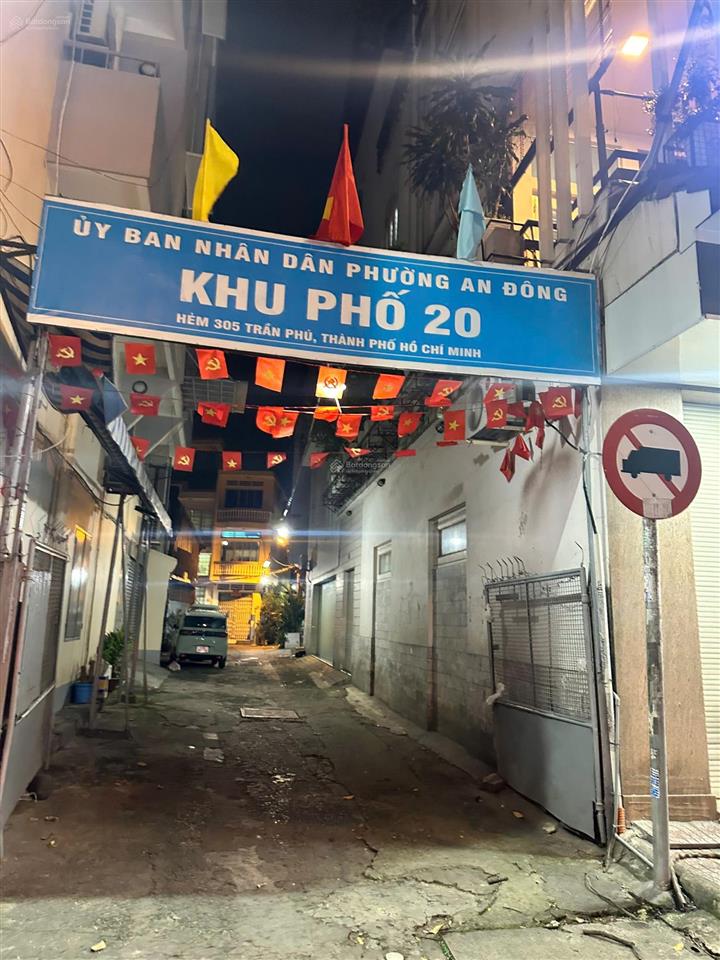 Bán nhà hẻm xe hơi trần phú, gần chợ an đông quận 5, đoạn trần phú hai chiều, sổ riêng, 62m2 đất