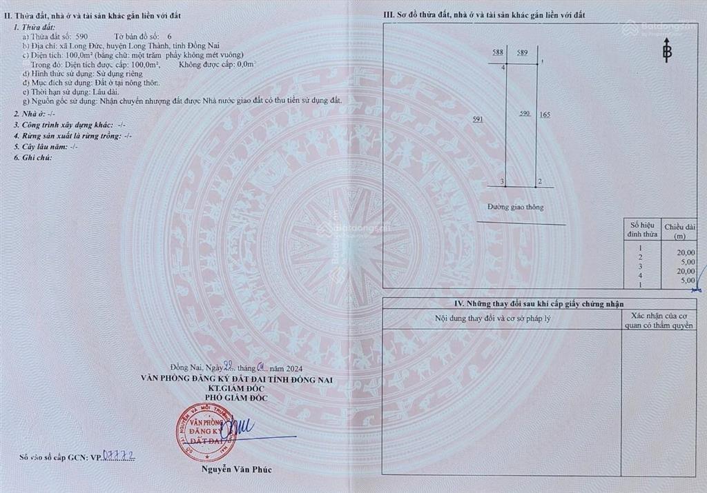Gem sky world long đức long thành 5,2x20m đối diện công viên giá 2 tỷ hướng tây bán lỗ 500 triệu